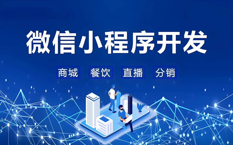 企业官网定制选购指南:打造专属品牌形象